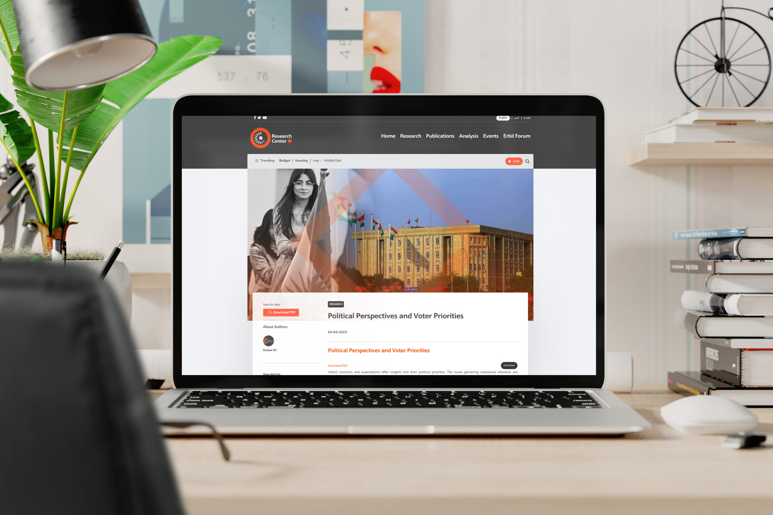 Web Page Design